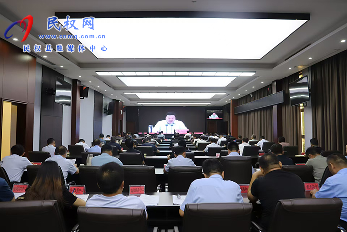 我縣組織收聽收看市委常委會(huì)（擴(kuò)大）會(huì)議