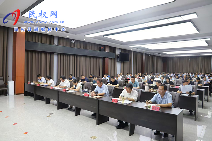 我縣組織收聽收看市委常委會(huì)（擴(kuò)大）會(huì)議