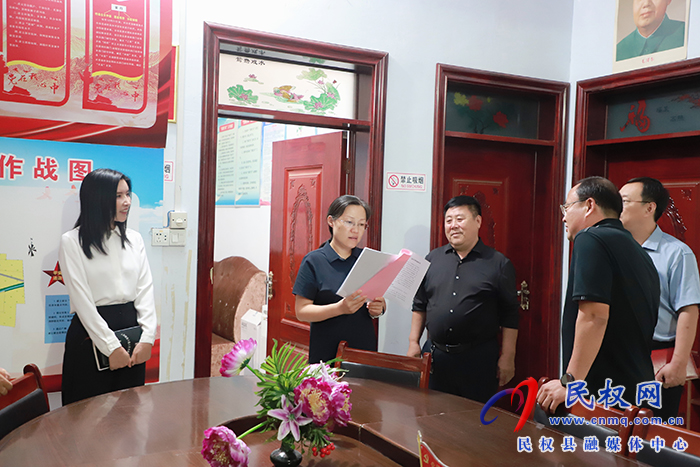 縣委書記王靜嫻調(diào)研基層組織建設、安全生產(chǎn)、值班值守等工作