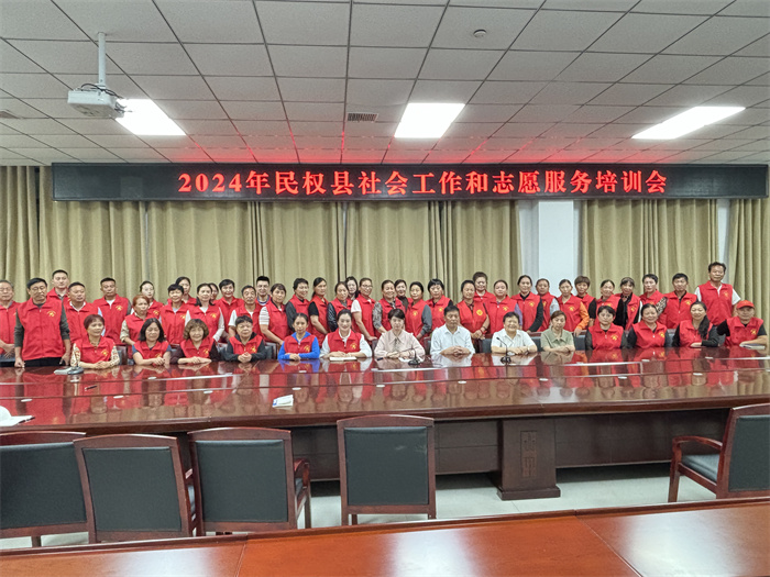 民權(quán)博士團(tuán)舉行“文化養(yǎng)老、生命長(zhǎng)青”座談會(huì)