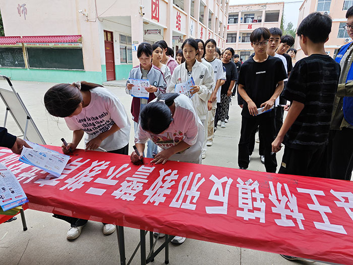 王橋鎮(zhèn)開展反邪教警示教育進校園宣傳活動