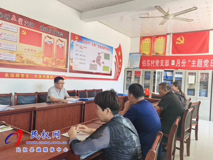 縣政協(xié)副主席韓兵到伯黨鄉(xiāng)督導(dǎo)“三秋”生產(chǎn)、村級后備力量培育儲備工作