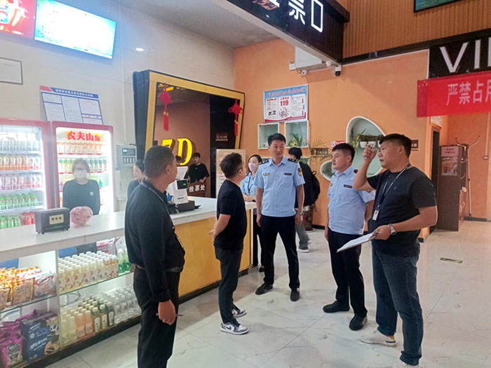 民權(quán)縣文化廣電和旅游局開展國慶節(jié)假期消防、安全生產(chǎn)專項(xiàng)執(zhí)法檢查