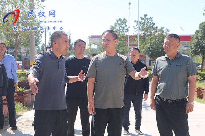 縣委副書記、縣長王景義調(diào)研市政項(xiàng)目建設(shè)和精神文明建設(shè)工作
