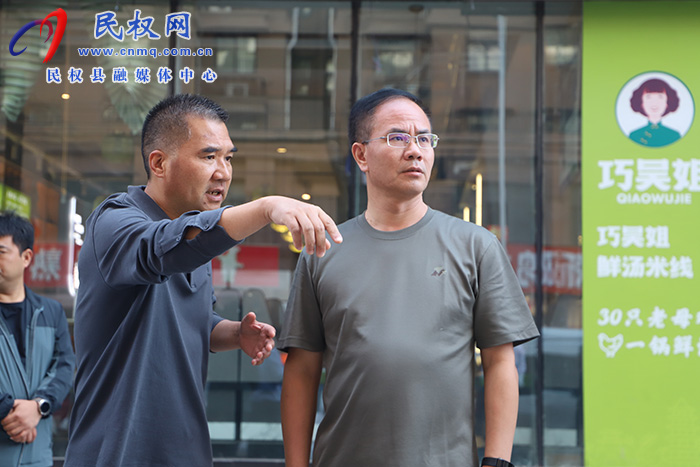 縣委副書記、縣長王景義調(diào)研市政項(xiàng)目建設(shè)和精神文明建設(shè)工作