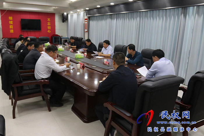 我縣召開“三個一批”項目建設(shè)協(xié)調(diào)會