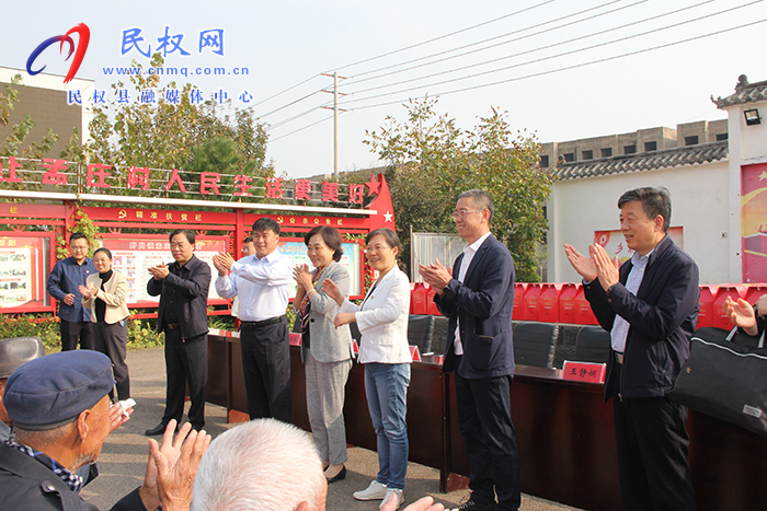 省法院黨組成員、副院長(zhǎng)王波到野崗鎮(zhèn)孟莊村開(kāi)展尊老愛(ài)老活動(dòng)