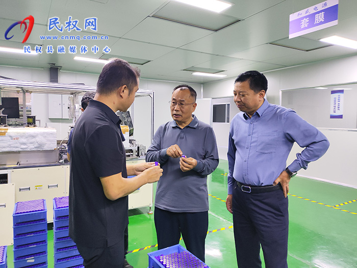 縣政協(xié)主席周明河到新落地項目調研企業(yè)生產經營情況