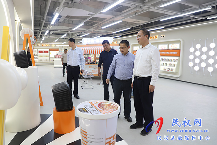 縣委副書記、縣長王景義深入企業(yè)開展“企業(yè)服務(wù)日”活動