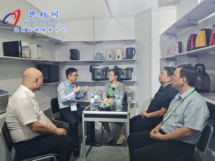 縣委書記王靜嫻帶隊(duì)赴廣州參加第136屆廣交會(huì)