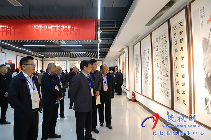 民權(quán)縣老年書畫院建院二十周年書畫攝影邀請(qǐng)展開展