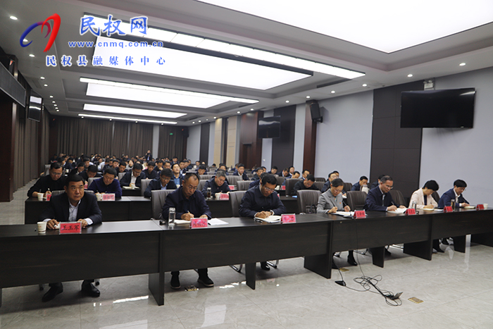我縣組織收聽收看全市生態(tài)環(huán)境保護(hù)電視電話會(huì)議
