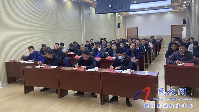 我縣組織收聽收看全省建設(shè)工程消防設(shè)計審查驗收歷史遺留問題專項治理工作電視電話會議