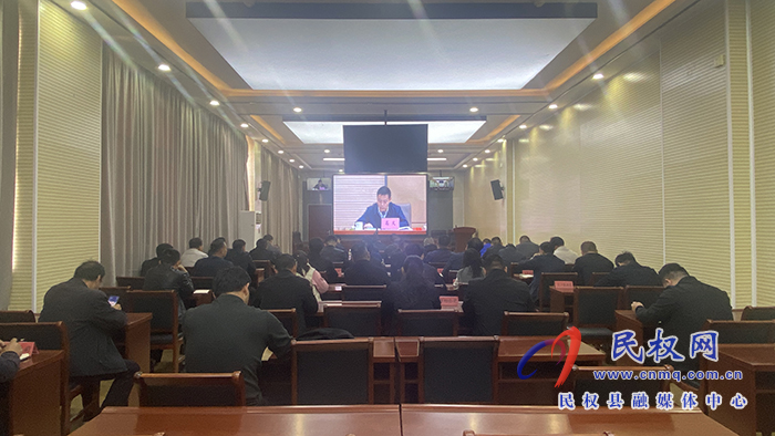 我縣組織收聽收看全省建設(shè)工程消防設(shè)計審查驗收歷史遺留問題專項治理工作電視電話會議