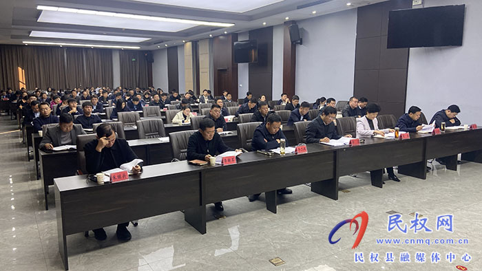 我縣組織收聽(tīng)收看全市民生實(shí)事項(xiàng)目人大代表票決制工作推進(jìn)會(huì)