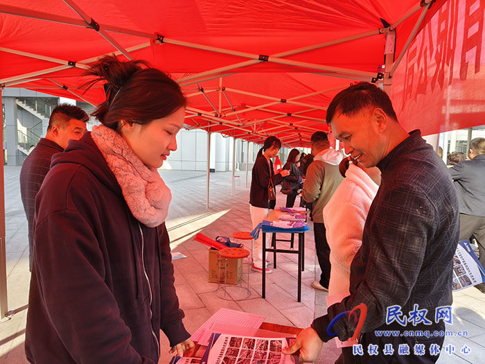 民權(quán)縣2024年金秋招聘月活動現(xiàn)場招聘會舉行