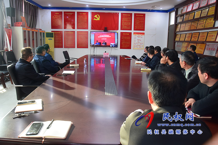 縣糧食收購(gòu)儲(chǔ)備中心集中觀看商丘市糧食和物資儲(chǔ)備局先進(jìn)工作者郭傳玉典型事跡報(bào)告會(huì)