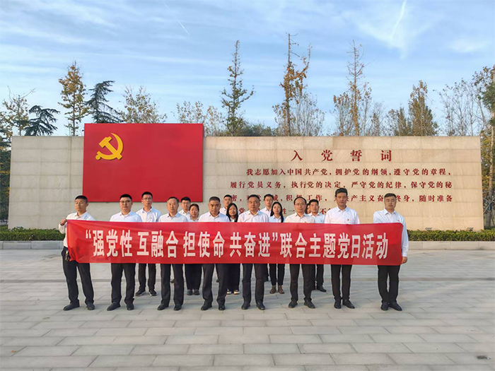 縣畜牧發(fā)展服務(wù)中心與國家統(tǒng)計(jì)局民權(quán)調(diào)查隊(duì)聯(lián)合開展主題黨日活動(dòng)