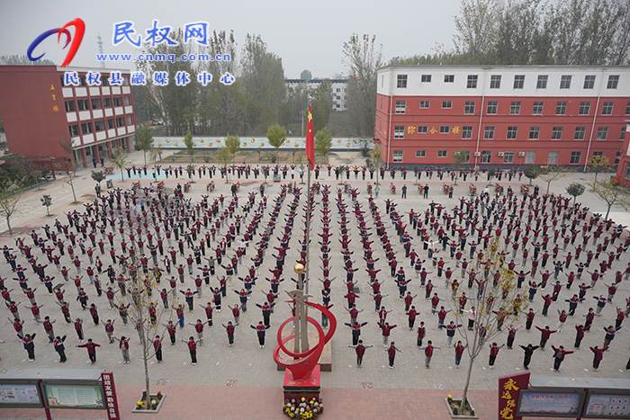 我縣舉行“五育”并舉學(xué)?，F(xiàn)場觀摩會