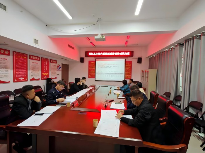 縣規(guī)劃編研中心組織召開(kāi)民權(quán)縣莊周大道道路設(shè)計(jì)成果交底匯報(bào)會(huì)