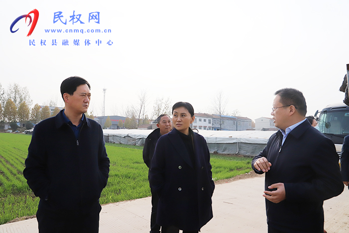 河南省水利廳黨組成員、副廳長(zhǎng)杜曉琳到民調(diào)研移民項(xiàng)目工作