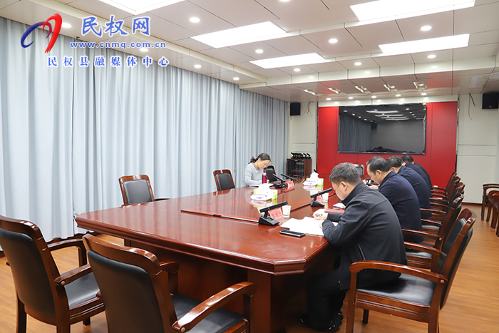 縣委書記王靜嫻主持召開工業(yè)強鎮(zhèn)會議