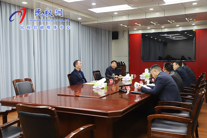 我縣召開2024年工作總結(jié)暨2025年工作謀劃匯報會