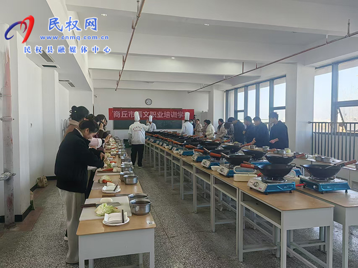 王橋市場監(jiān)督管理所組織轄區(qū)內廚師進行“人人持證、技能河南”等級證書培訓考試