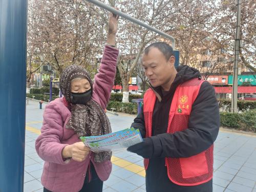 民權縣殘聯(lián)舉辦2024年“國際殘疾人日”和“國際志愿者日”系列宣傳活動