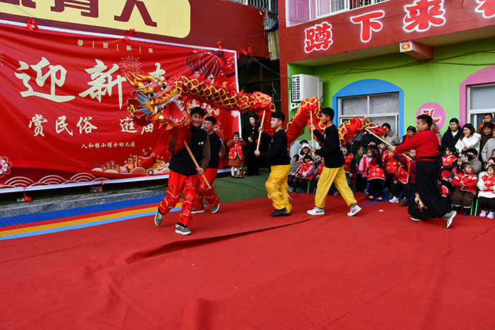 人和鎮(zhèn)舉辦迎新春賞民俗逛廟會，歡樂滿校園