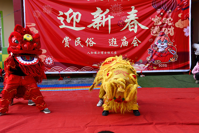 人和鎮(zhèn)舉辦迎新春賞民俗逛廟會，歡樂滿校園