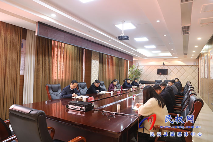 民權(quán)縣科技創(chuàng)新工作會(huì)議召開(kāi)