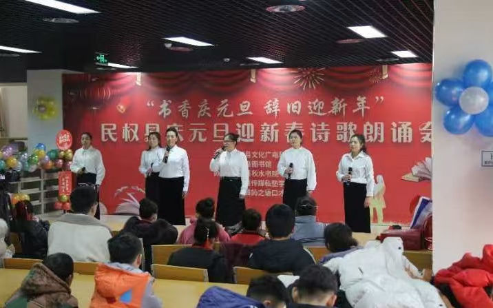 縣文廣旅游局：推進(jìn)巡察整改 文化活動精彩紛呈