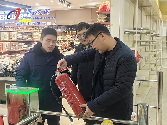 龍?zhí)伶?zhèn)：扎實(shí)開展冬季安全生產(chǎn)大排查大整治行動(dòng)