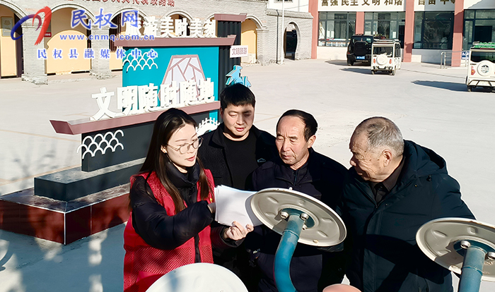 民權縣花園鄉(xiāng)開展移風易俗文明實踐宣傳活動