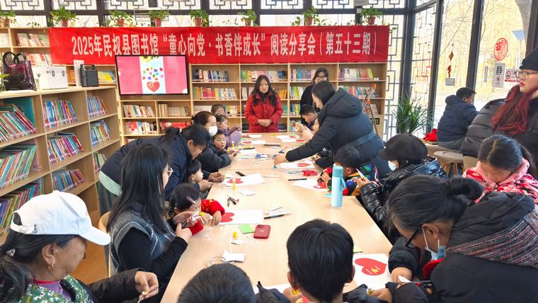 【圖書館里過大年】民權(quán)縣圖書館2025年第二期“童心向黨 書香伴成長(zhǎng)”閱讀分享會(huì)（總第53期）