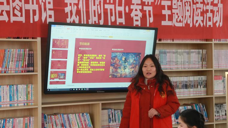 民權(quán)縣圖書館舉辦2025年“我們的節(jié)日·春節(jié)”主題閱讀活動。