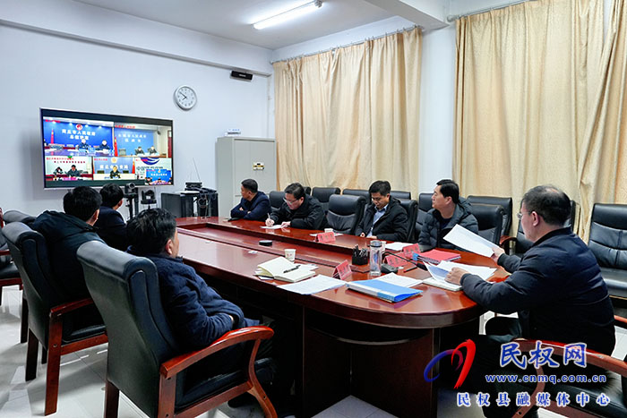 我縣組織收聽收看全市一季度經(jīng)濟(jì)“開門紅”視頻調(diào)度會