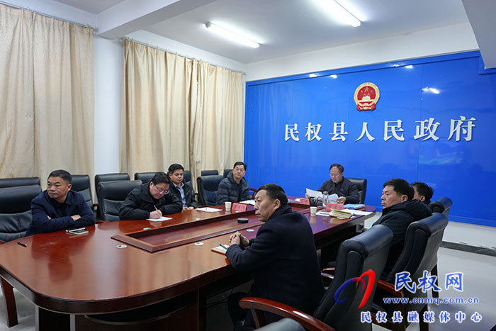 我縣組織收聽收看全市一季度經(jīng)濟(jì)“開門紅”視頻調(diào)度會