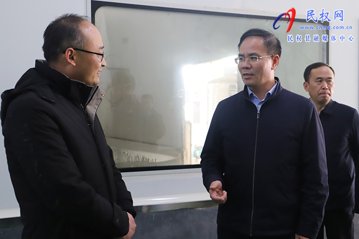 縣委副書記、縣長王景義調(diào)研企業(yè)復(fù)工復(fù)產(chǎn)和安全生產(chǎn)工作