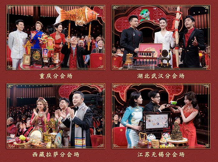 家國(guó)喜樂(lè)共團(tuán)圓！中央廣播電視總臺(tái)《2025年元宵晚會(huì)》好評(píng)如潮