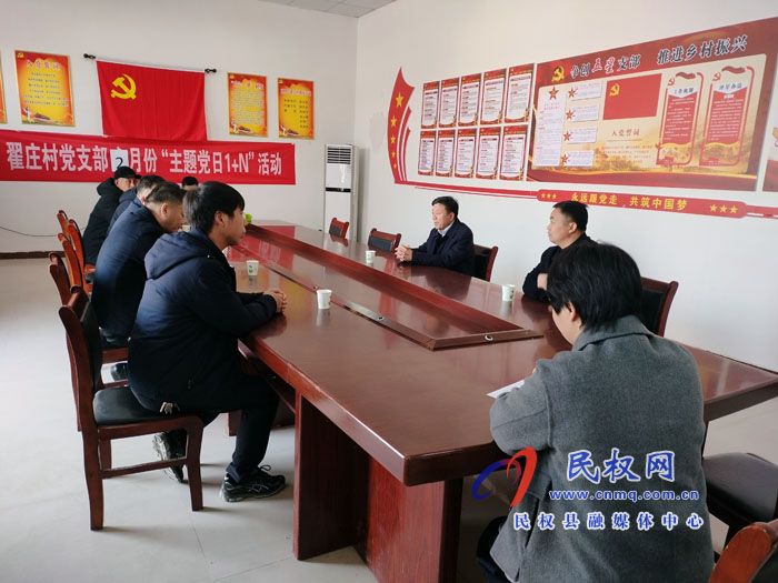 縣委副書記、政法委書記陳鴻志到伯黨鄉(xiāng)調(diào)研鞏固拓展脫貧攻堅(jiān)成果同鄉(xiāng)村振興有效銜接工作