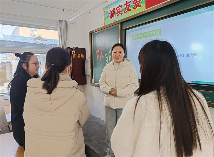 家校共育  靜待花開 ——民權(quán)縣第三小學(xué)舉行2025年春季新學(xué)期家長(zhǎng)會(huì)