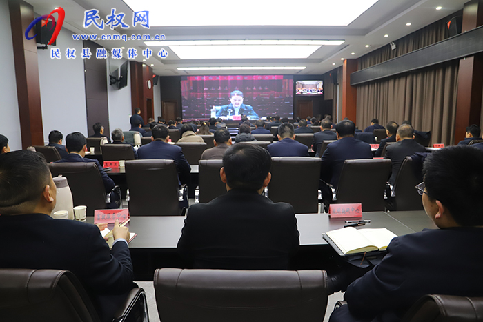 我縣組織收聽(tīng)收看市政府第三次廉政工作會(huì)議