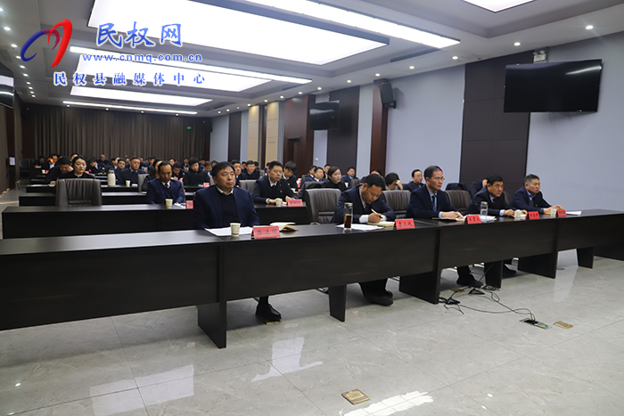 我縣組織收聽(tīng)收看市政府第三次廉政工作會(huì)議