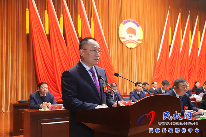 中國(guó)人民政治協(xié)商會(huì)議第十一屆民權(quán)縣委員會(huì)第四次會(huì)議開幕
