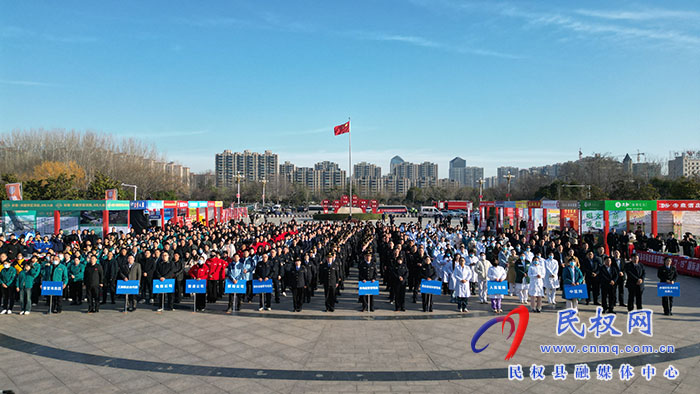 我縣舉行2025年紀(jì)念“3·15”國際消費者權(quán)益日系列活動