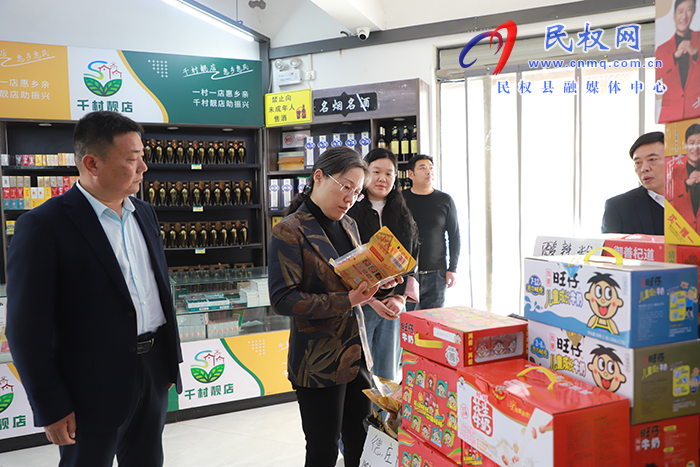 縣委書記王靜嫻調(diào)研2025年深化違法違規(guī)占用耕地專項治理行動“回頭看”工作整改整治情況及食品安全產(chǎn)品質(zhì)量安全工作