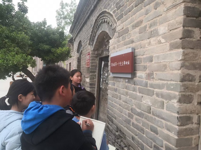緬懷先烈承遺志  賡續(xù)薪火強擔當 ——雙塔鎮(zhèn)秣坡小學開展清明節(jié)緬懷先烈活動