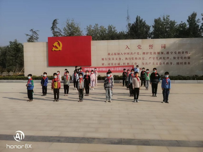 緬懷先烈承遺志  賡續(xù)薪火強擔當 ——雙塔鎮(zhèn)秣坡小學開展清明節(jié)緬懷先烈活動